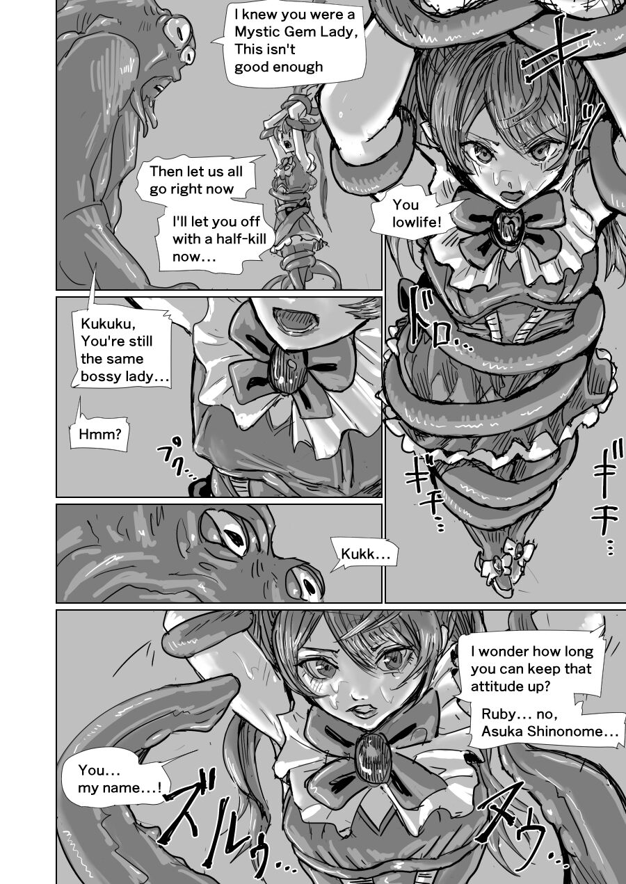 Mystic Gem Lady page 9 full