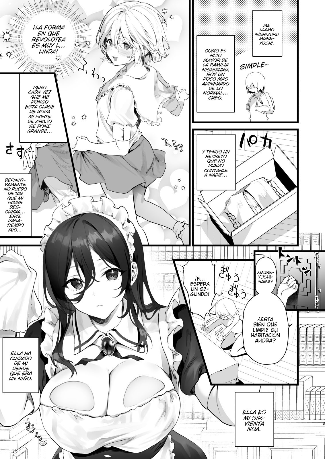 Otokonoko wa Maid no Love Doll page 3 full