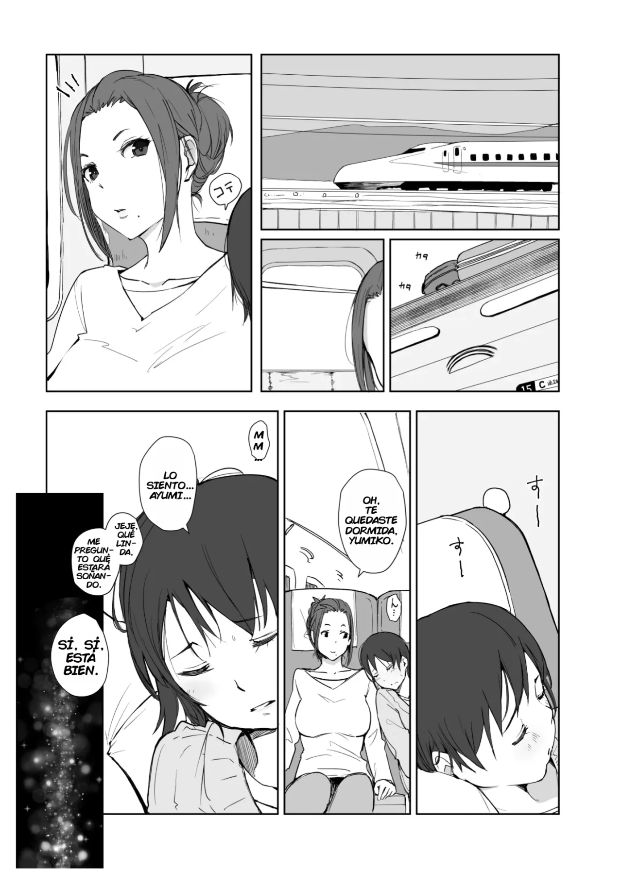 Netorareta Hitozuma to Netorareru Hitozuma 4 page 2 full