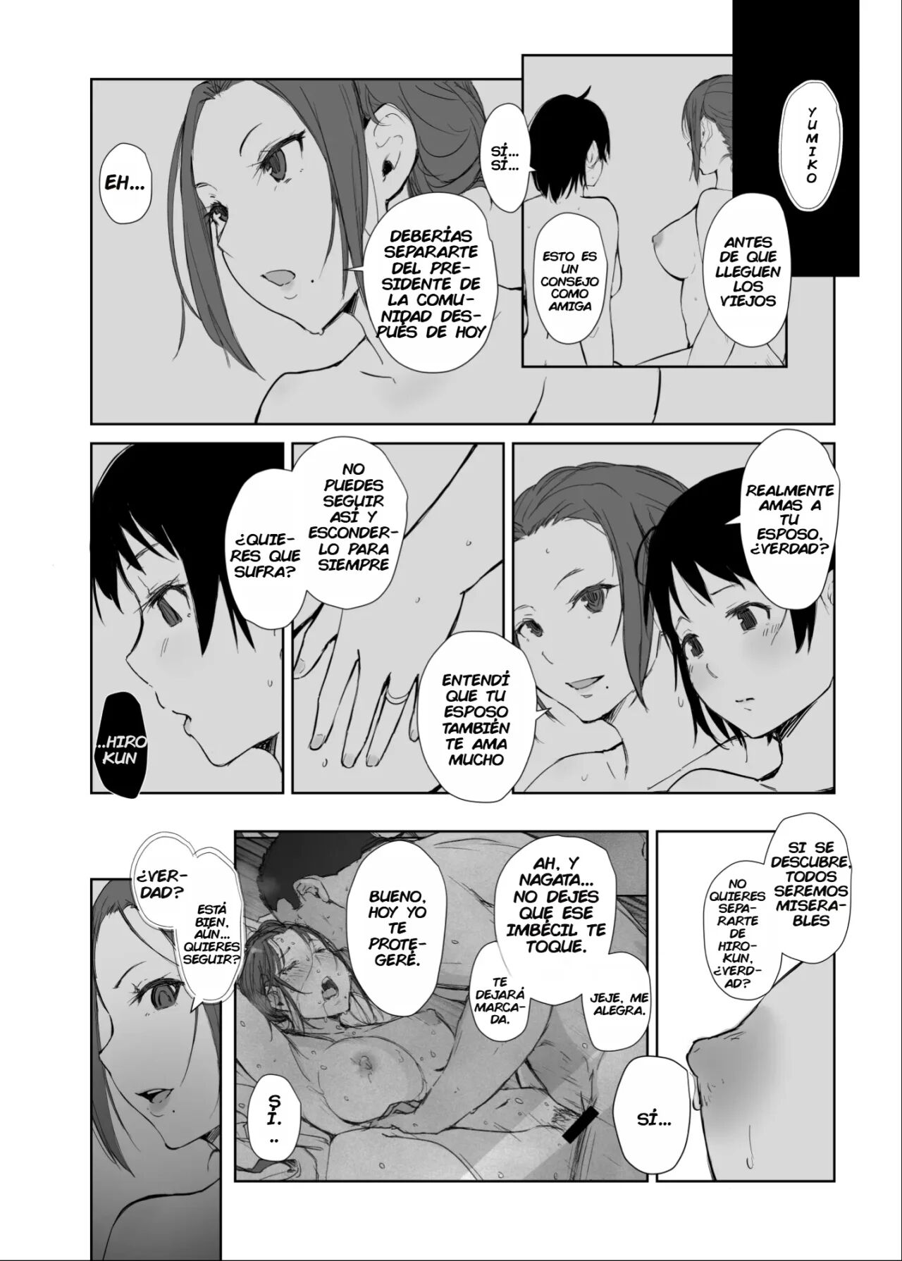 Netorareta Hitozuma to Netorareru Hitozuma 4 page 3 full