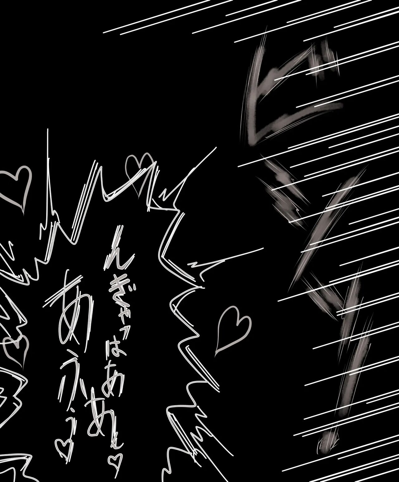 現役女子〇〇生SM絶対女王様エレーナちゃん page 8 full
