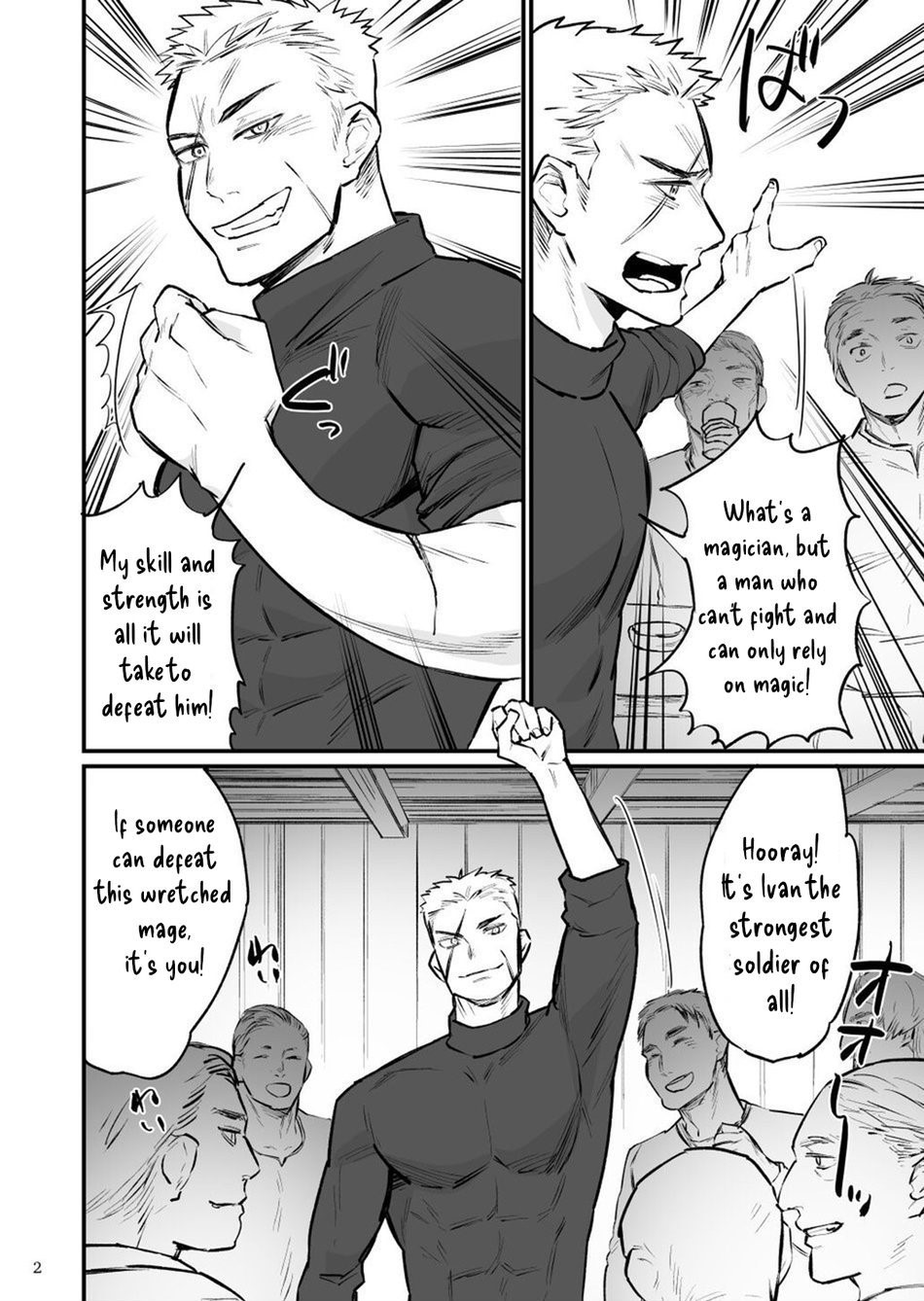 Dark Mage took advantage of the Swordsman page 3 full