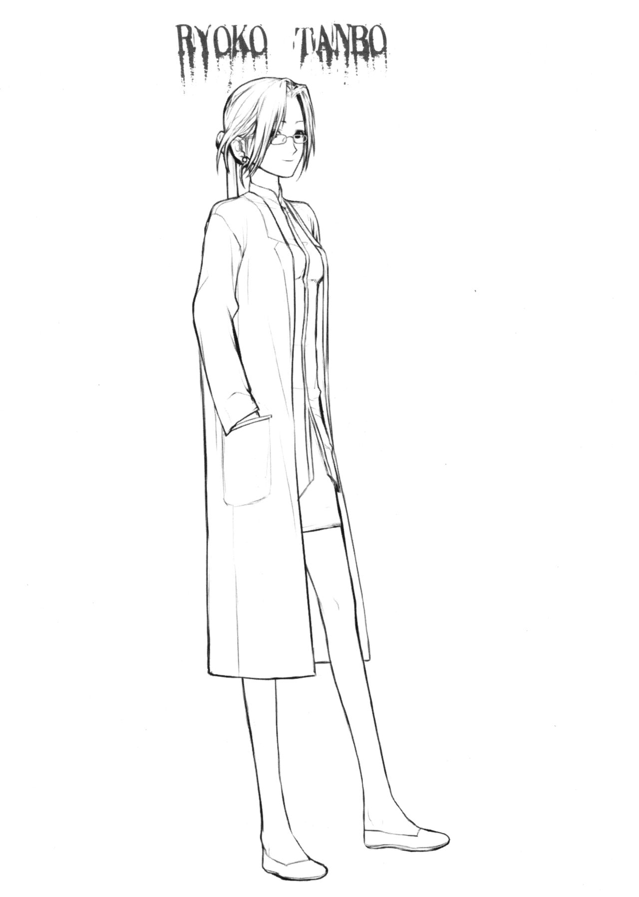Saya no Uta Sketchbook page 6 full