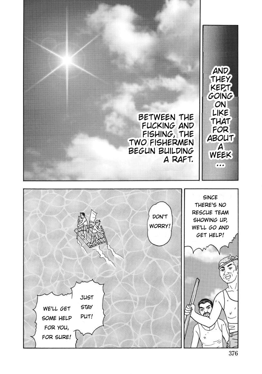 Kindan Boshi Mujintou Hyouryuu-ki | Mother and Son Taboo - Castaways on a Desert Island page 10 full
