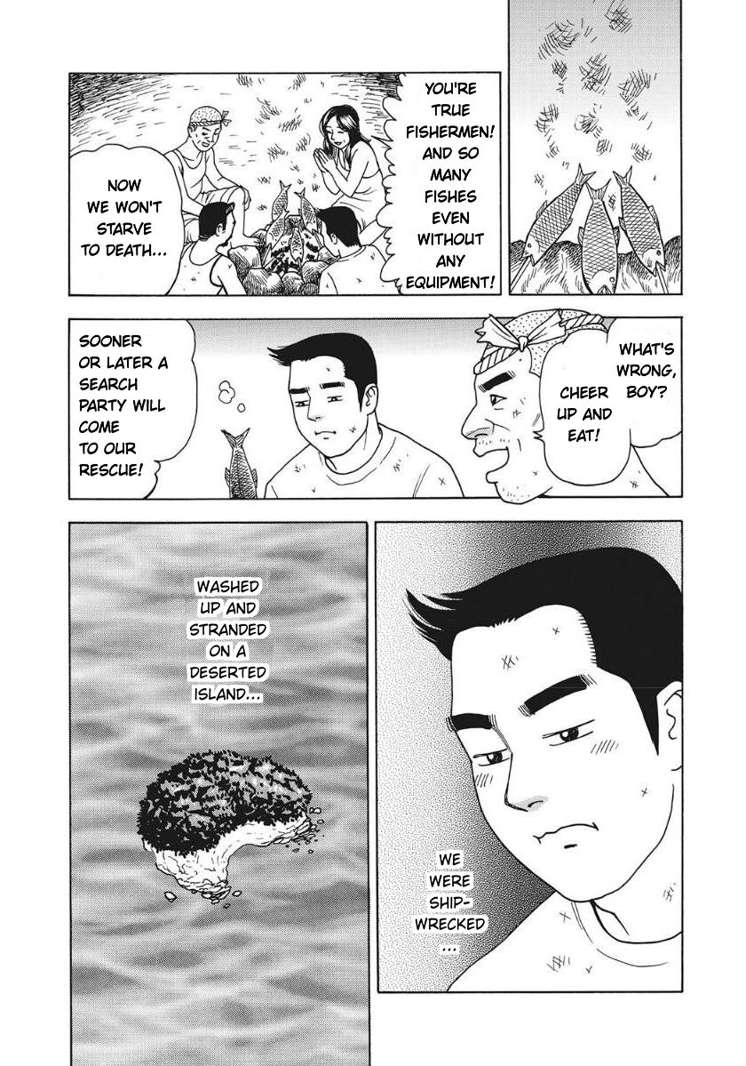 Kindan Boshi Mujintou Hyouryuu-ki | Mother and Son Taboo - Castaways on a Desert Island page 3 full