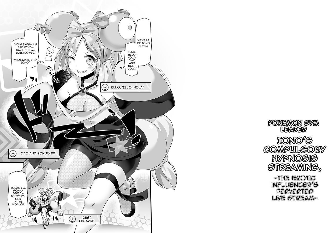 Pokémon Gym Leader Nanjamo Kyousei Saimin Haisin ~EroCos  Influencer  Dosukebe Namahousou~ page 3 full