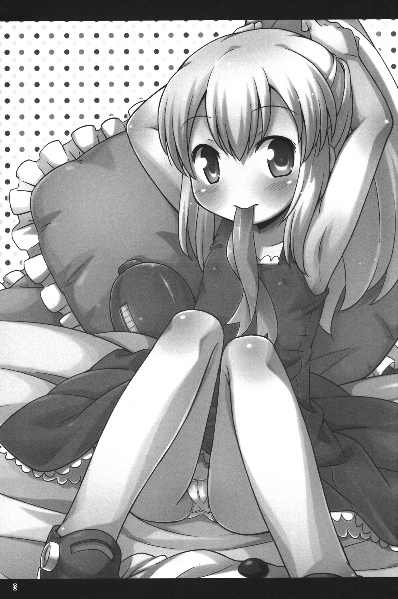 Onedari Roll-chan page 2 full