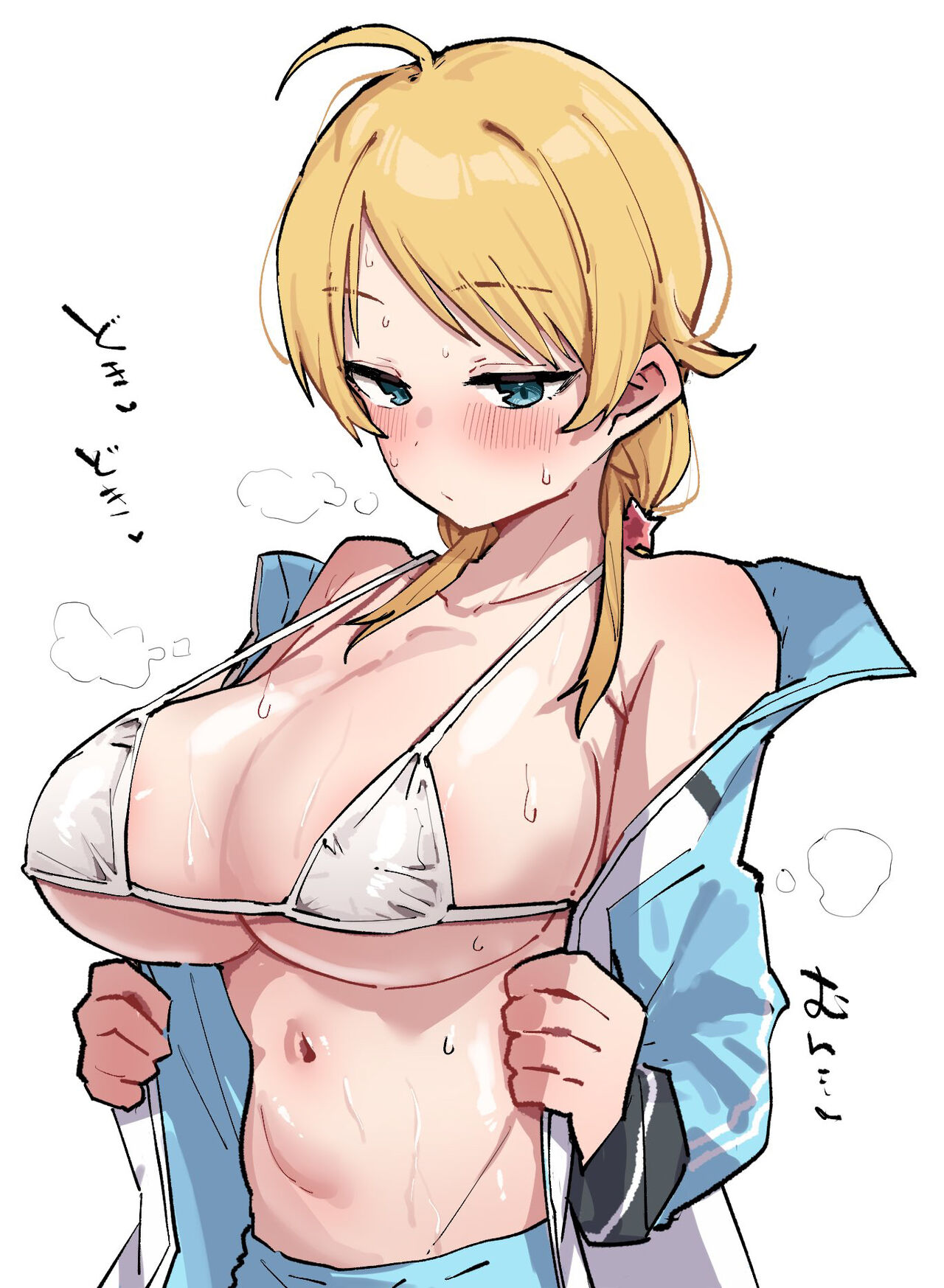 Kobinbin page 5 full