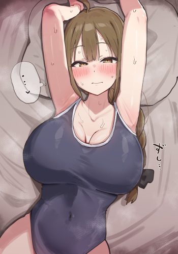 Kobinbin cover