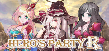 HERO'S PARTY R cover
