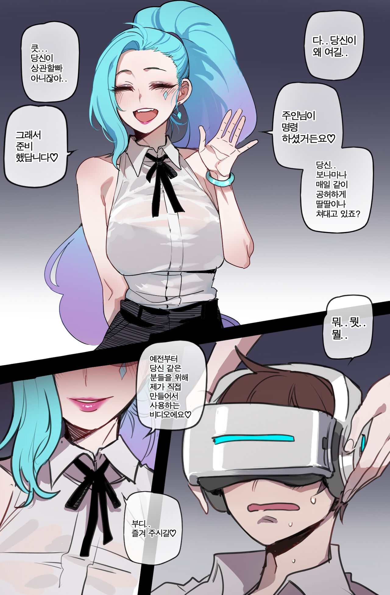 06/2024 5$ reward page 4 full