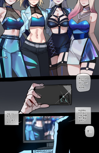06/2024 5$ reward cover