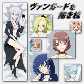 Van*uard na Dakimakura cover