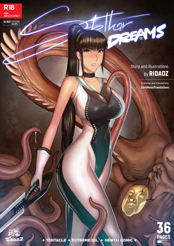 STELLAR DREAMS cover