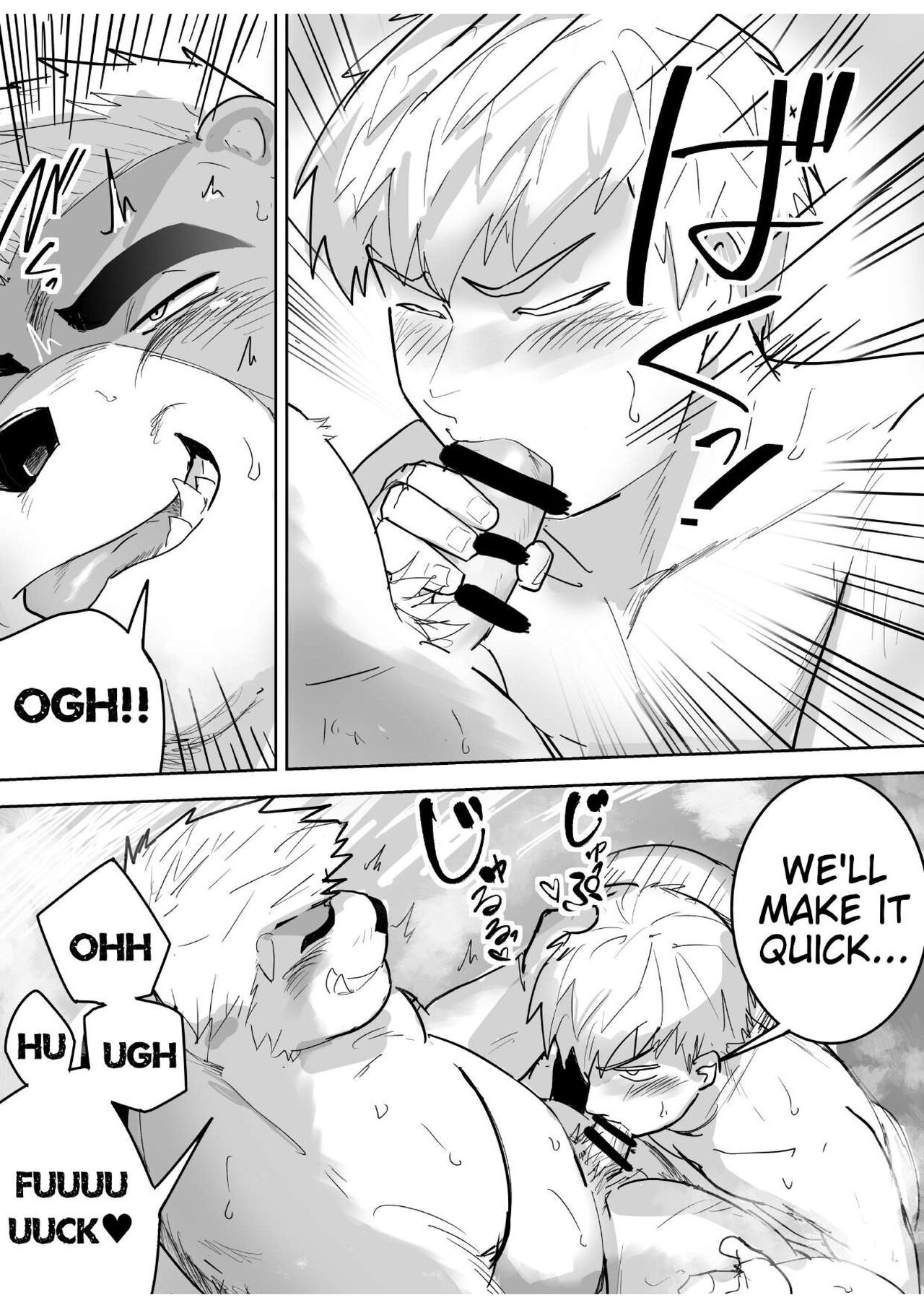 Naked with a partner gangly beastie at a hot spring page 7 full