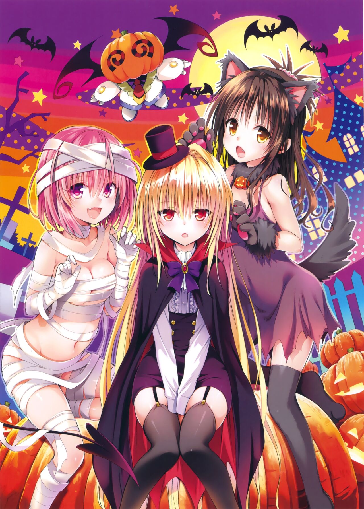 to-love-ru darkness yami page 1 full