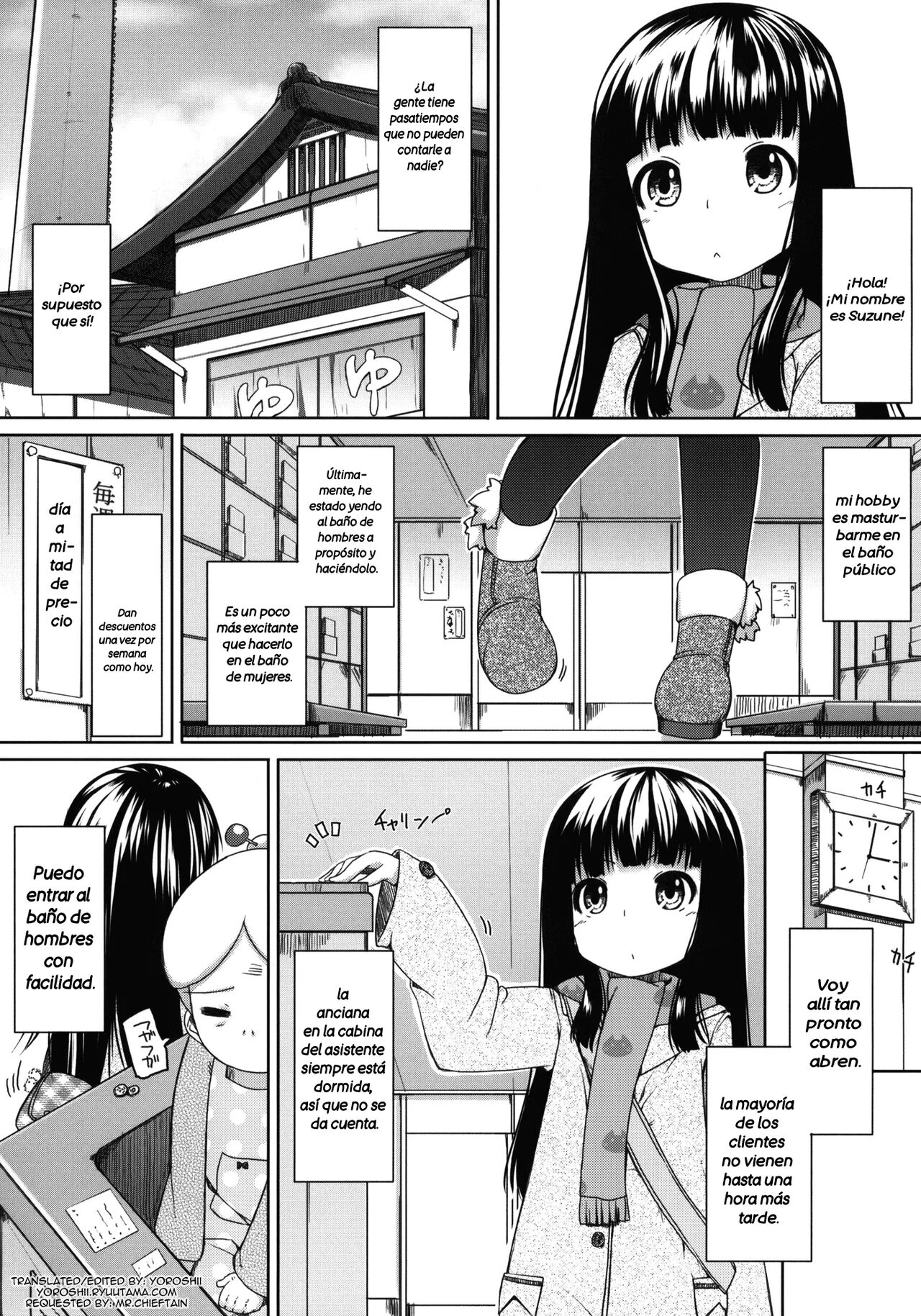 Suzune to Issho! | ¡Junto a Suzune! page 2 full