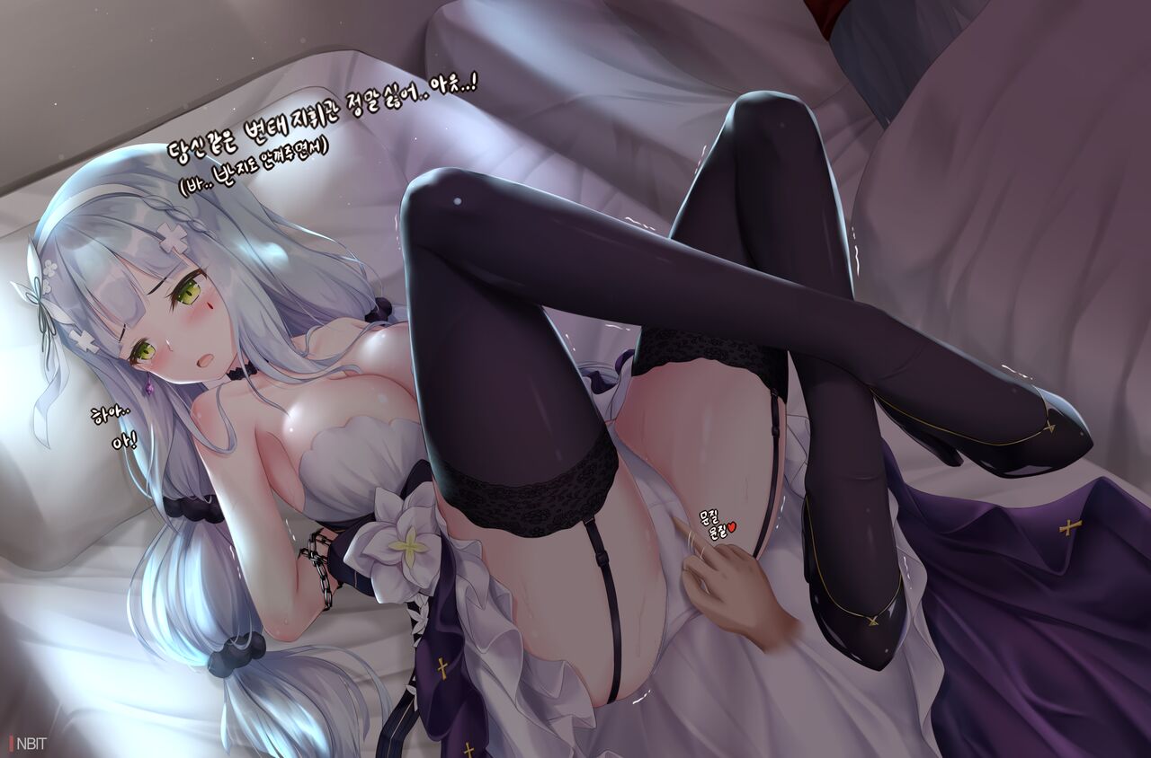 少女前線 HK416 dress page 2 full