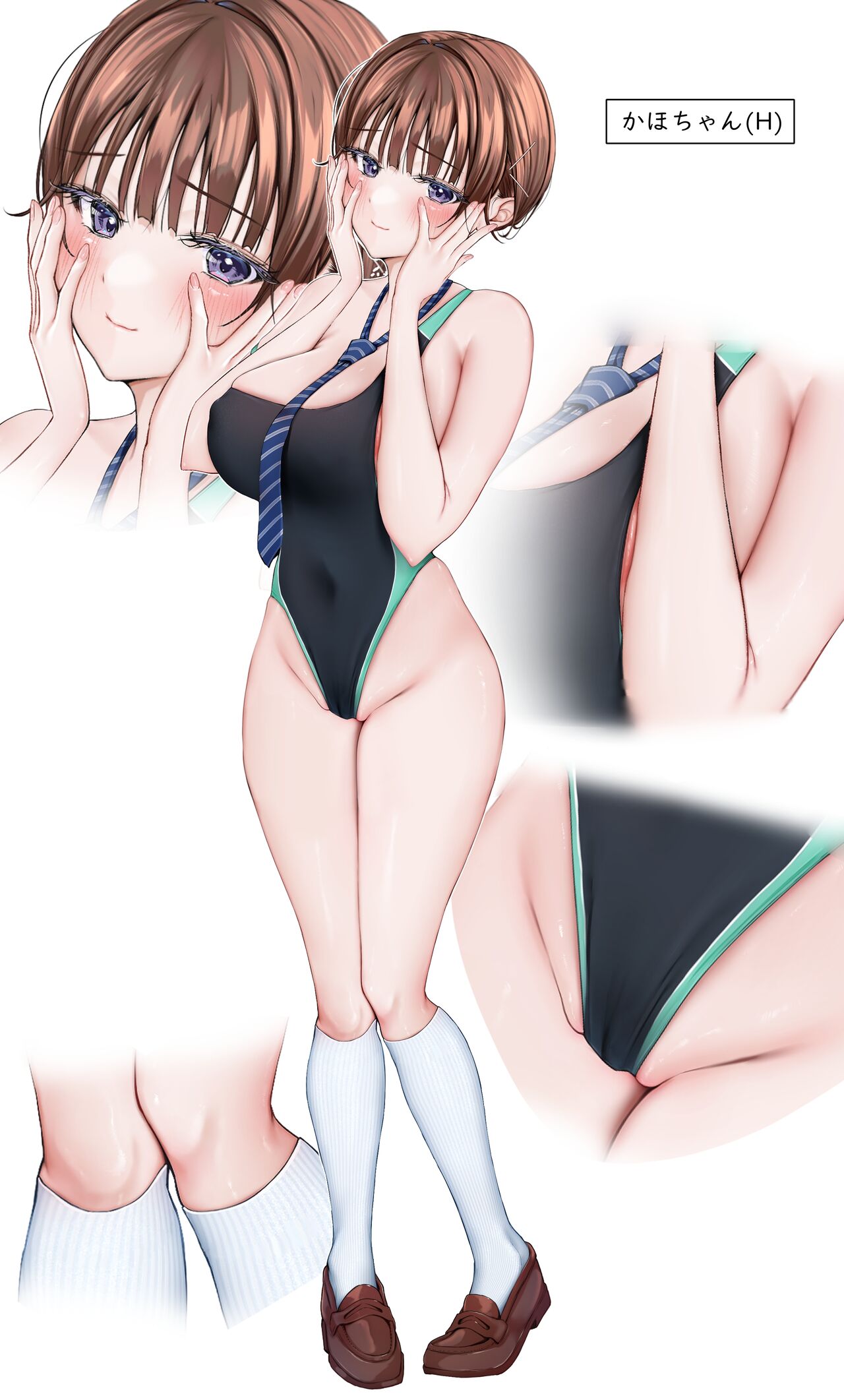 Uiri page 2 full
