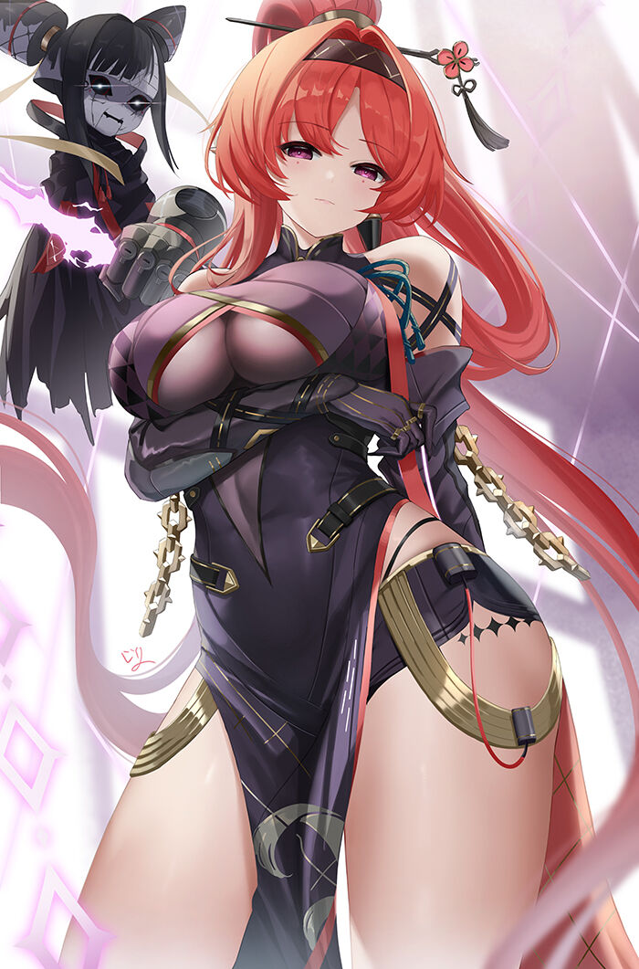 CYI page 2 full