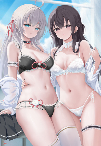 CYI cover