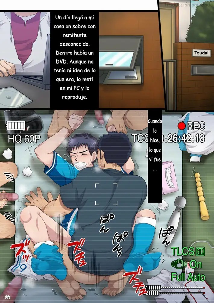 Ore no Otouto ga Hamedori Sareru Wake ga Nai page 2 full