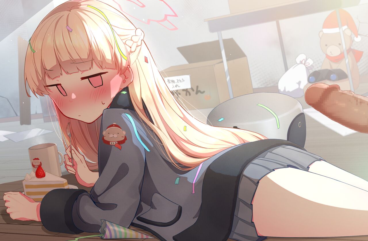 Nodoka Sabun page 4 full