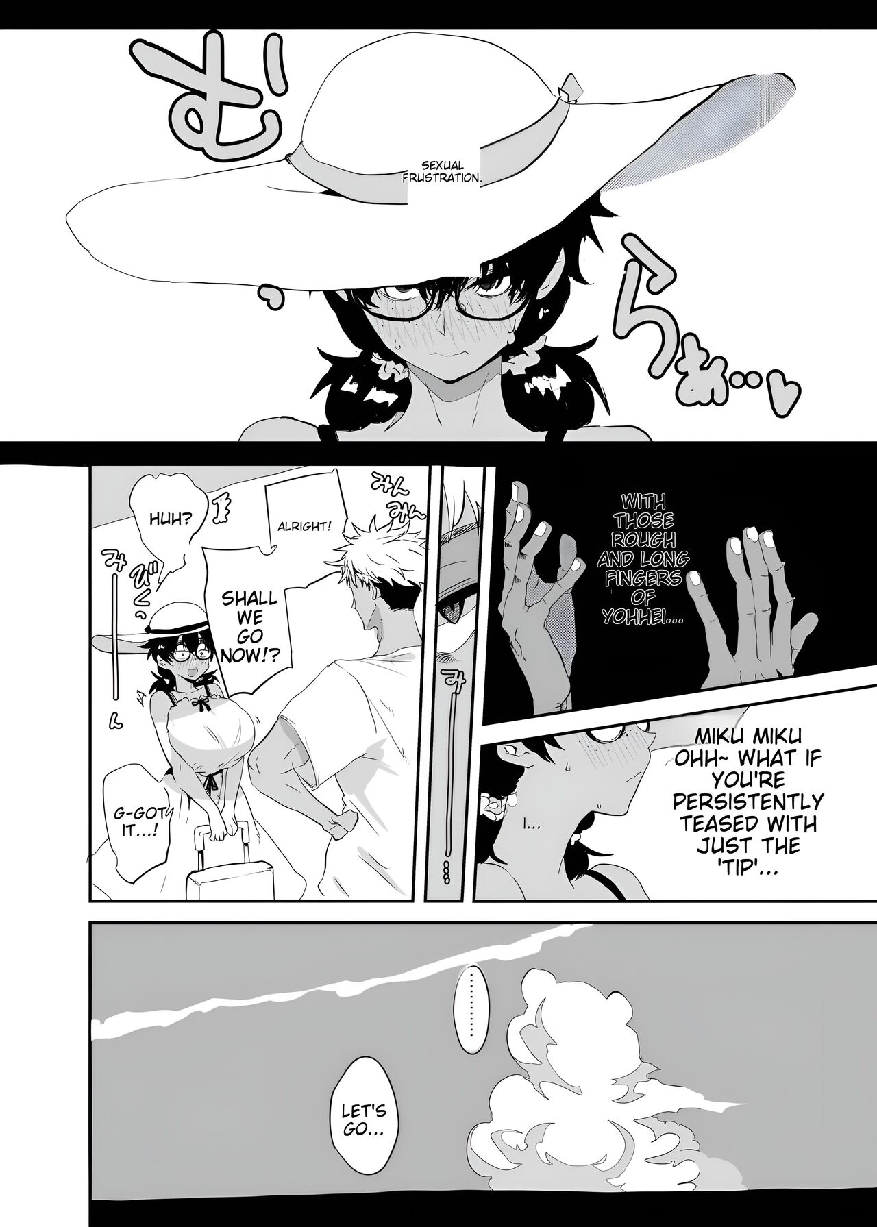 Uesugi Tsukasa wa Kaihatsu Sareteiru | Uesugi Tsukasa is being developed page 10 full