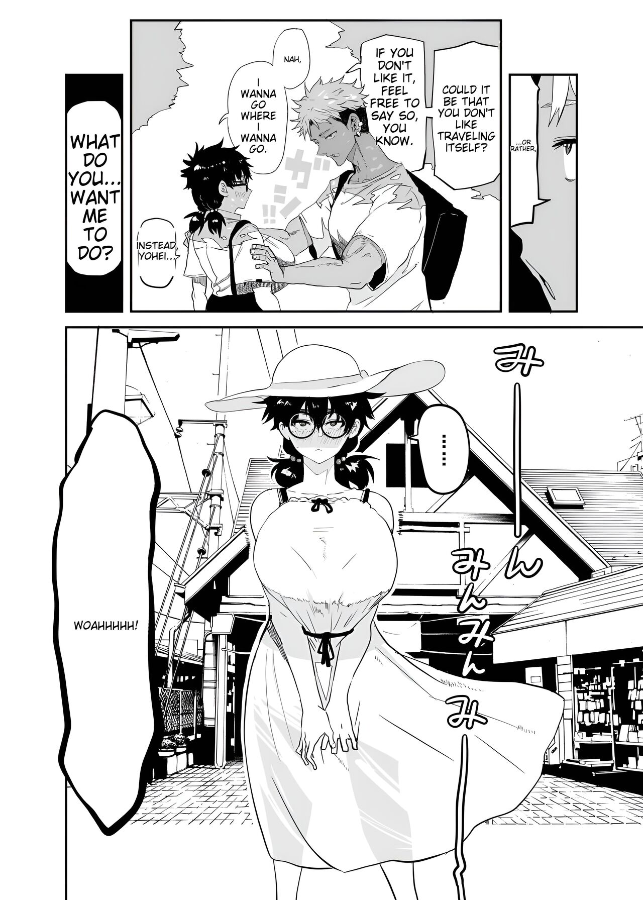 Uesugi Tsukasa wa Kaihatsu Sareteiru | Uesugi Tsukasa is being developed page 7 full