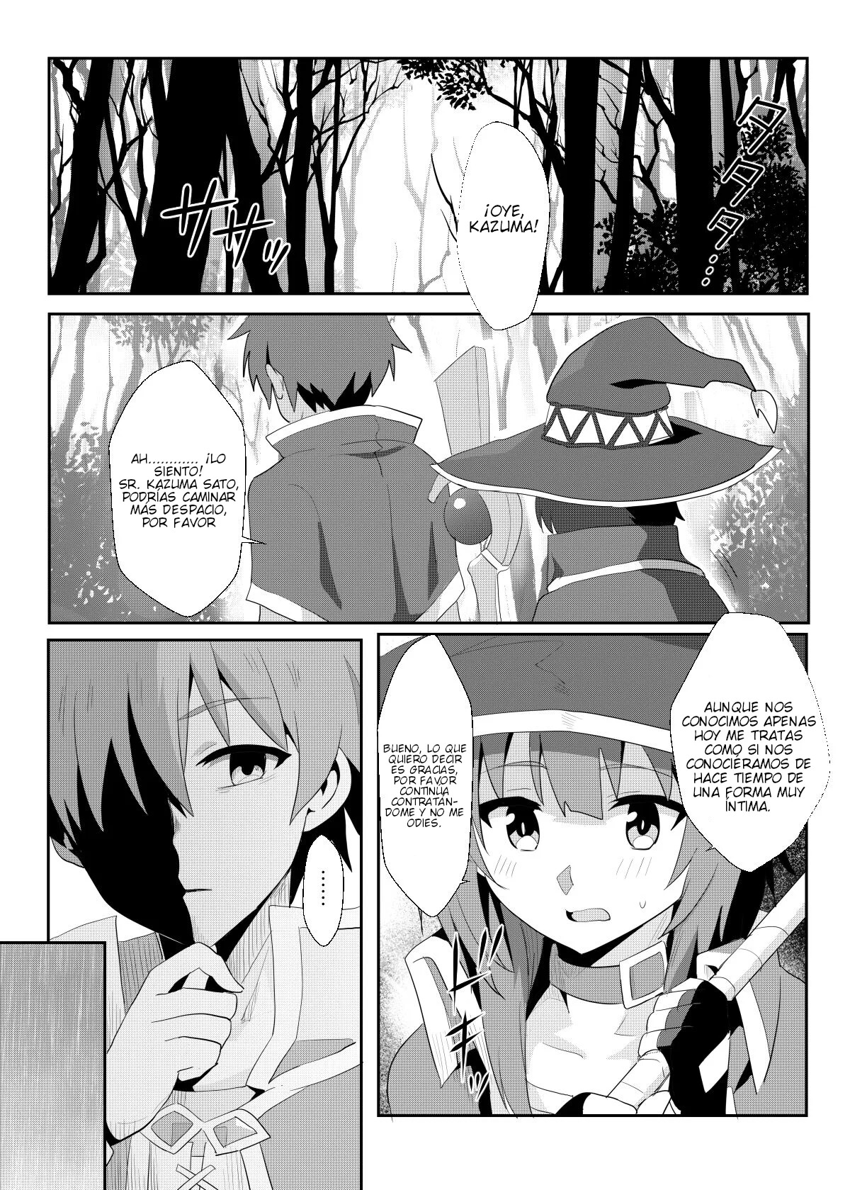 Megumin ni Kareina Shasei o! 8 page 6 full