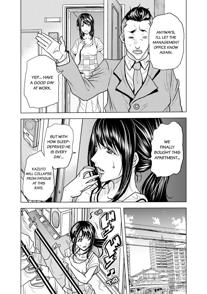 Oku-san, Zenra de Dogeza Shiro yo - Rinjin DQN no Iboibo Chi ● po de Tsukareta Hitodzuma wa... 1-5 | Pounded by My Neighbor's Pearled Penis 1-5 page 6 full