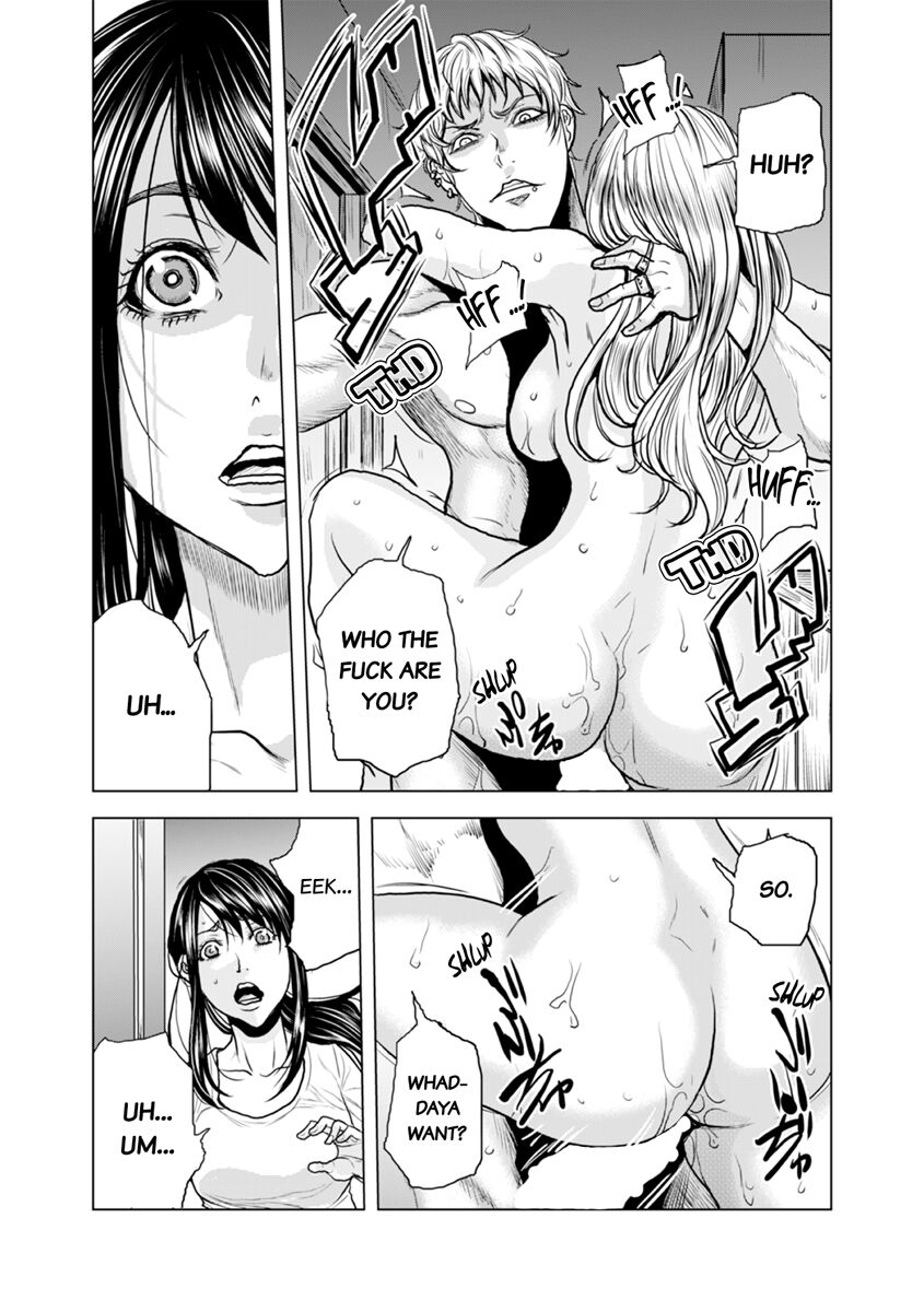 Oku-san, Zenra de Dogeza Shiro yo - Rinjin DQN no Iboibo Chi ● po de Tsukareta Hitodzuma wa... 1-5 | Pounded by My Neighbor's Pearled Penis 1-5 page 9 full