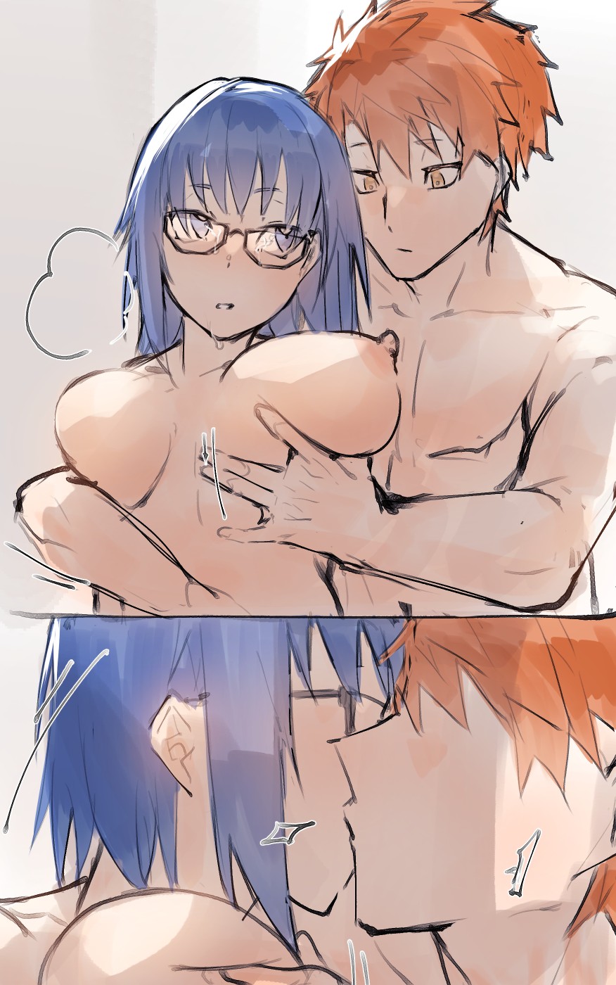 Thank you for your request page 6 full