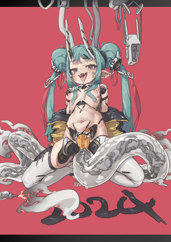 居安思危 cover