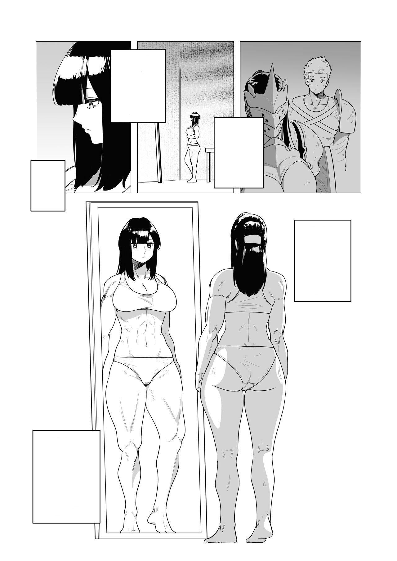 Tank Onna Kishi wa Dakaretai. page 5 full