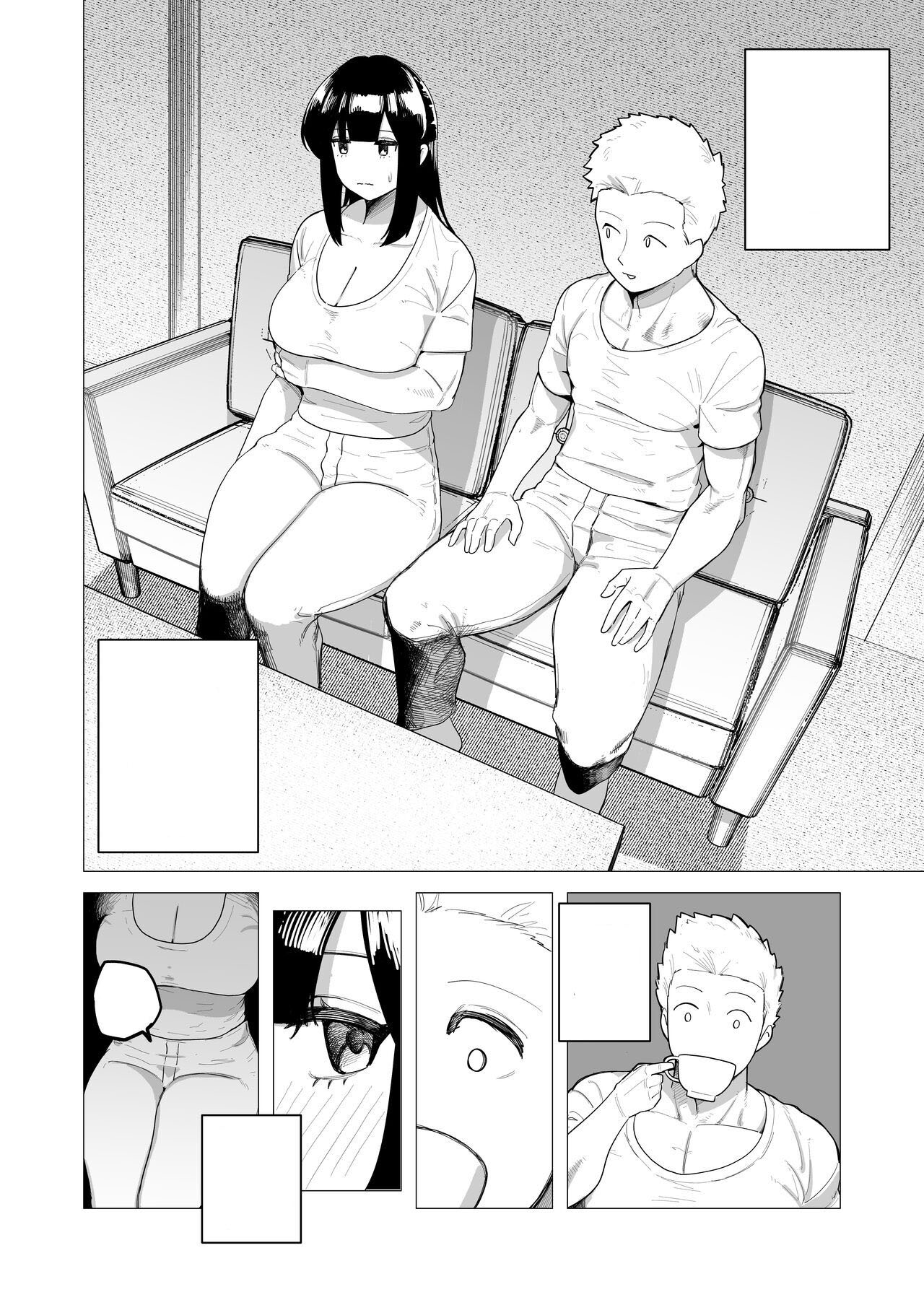 Tank Onna Kishi wa Dakaretai. page 8 full