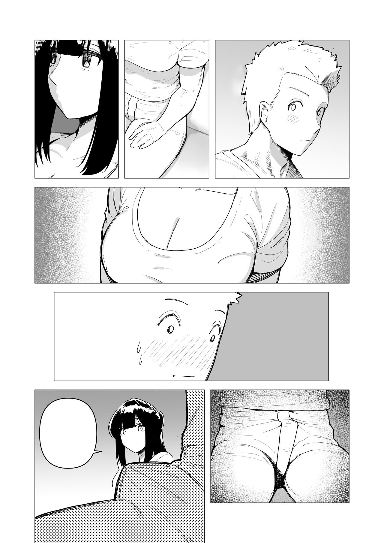 Tank Onna Kishi wa Dakaretai. page 9 full