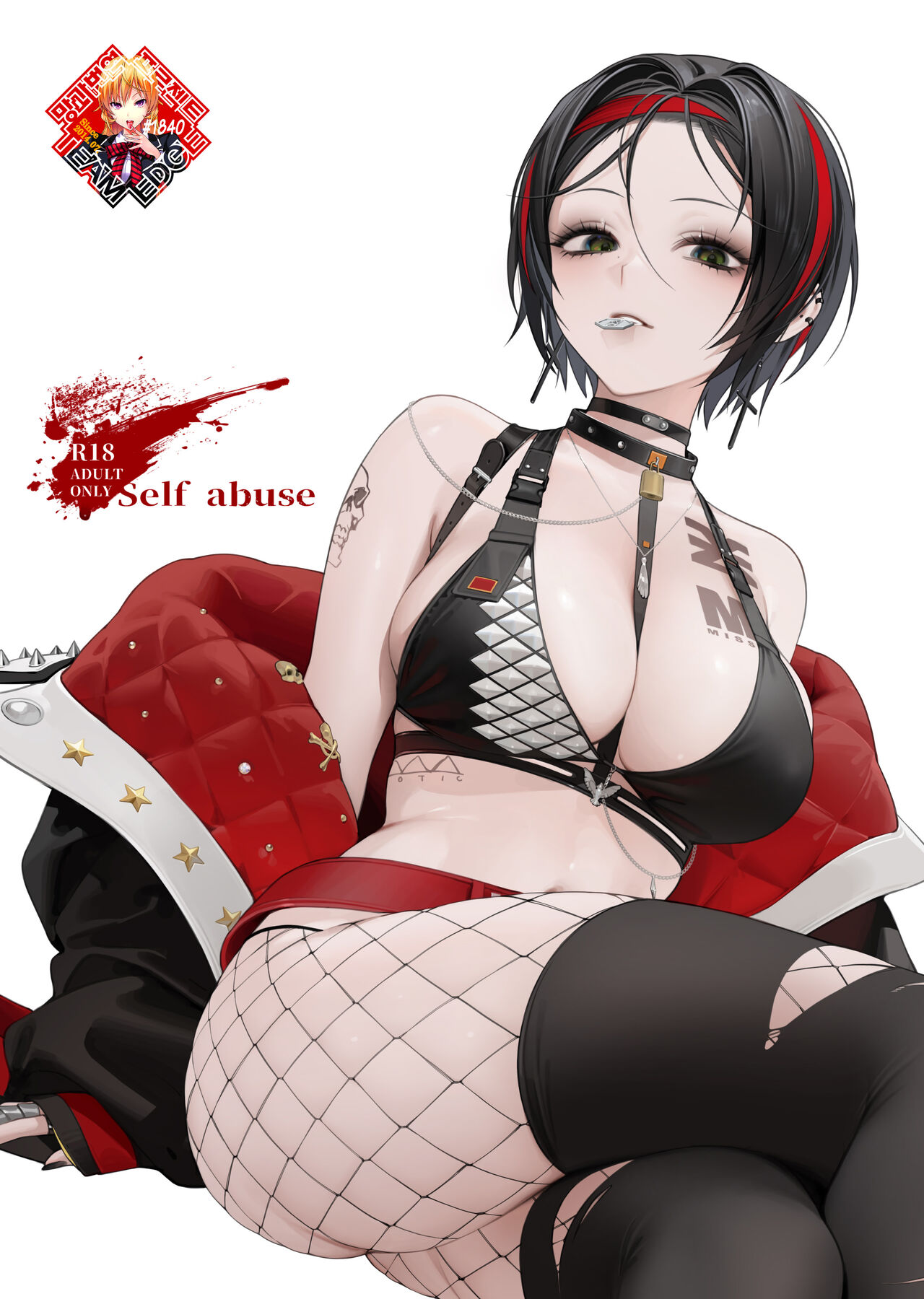 Self abuse page 1 full