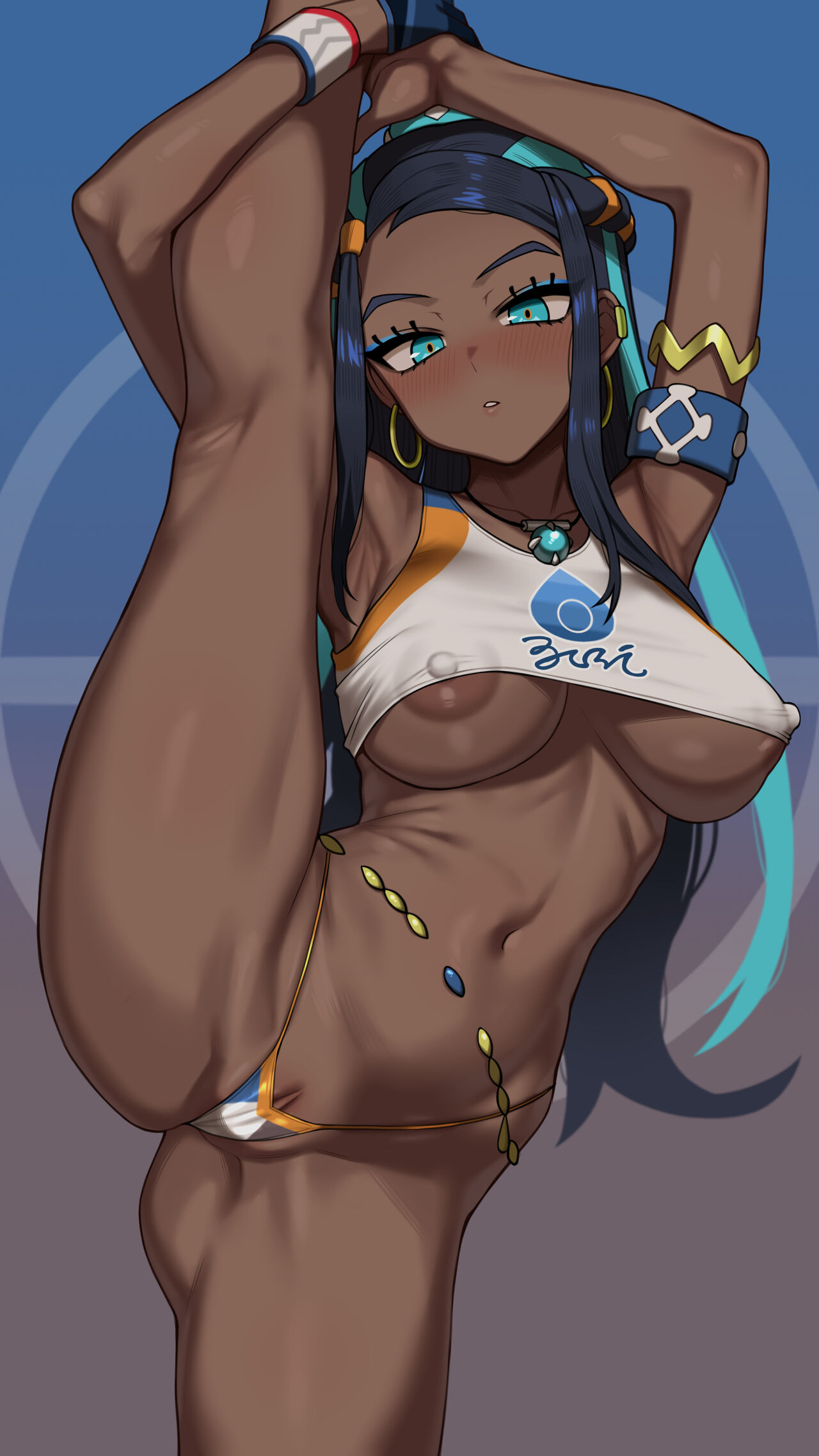 Nessa page 1 full