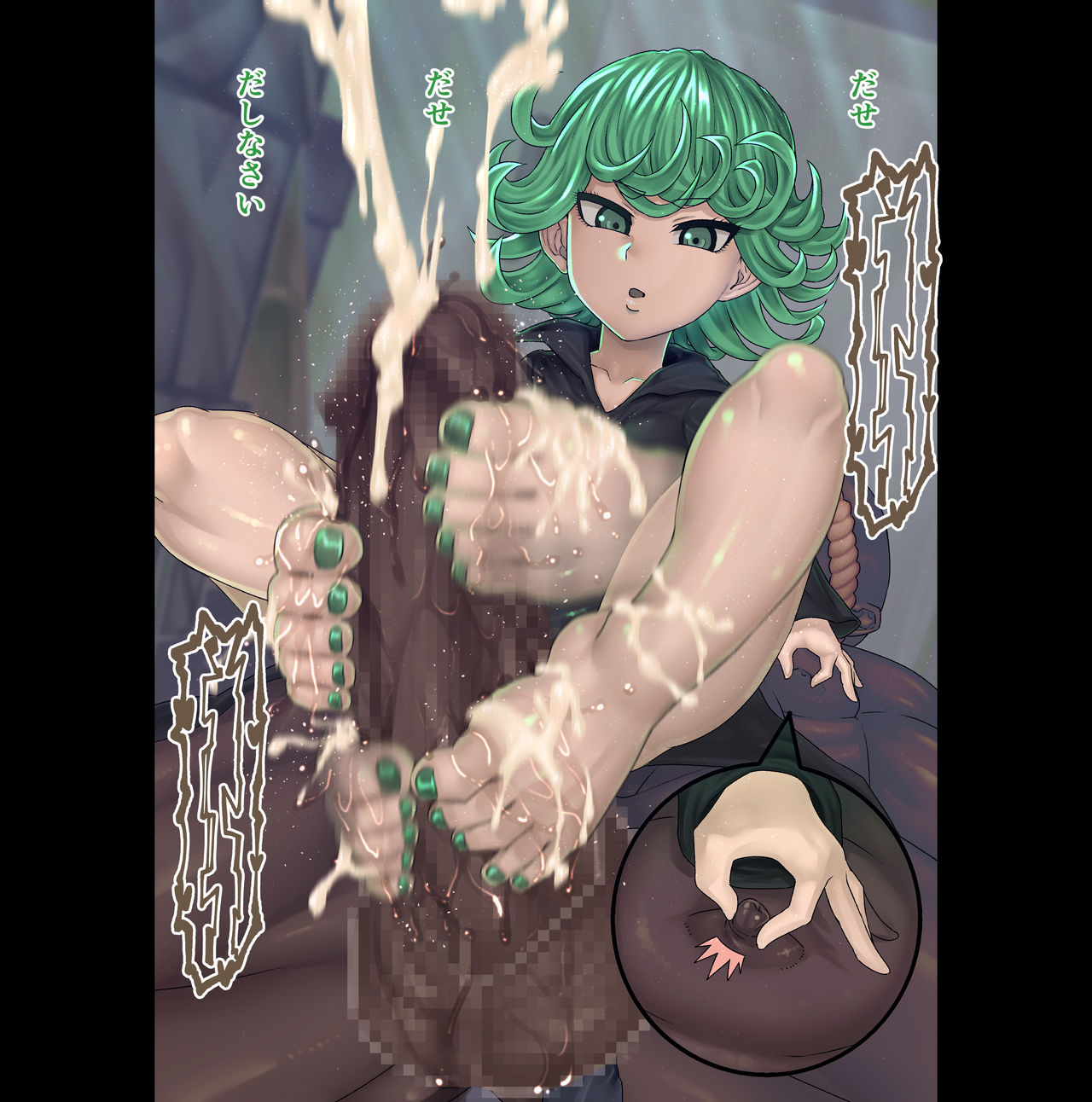 Tatsumaki Ashikoki page 10 full