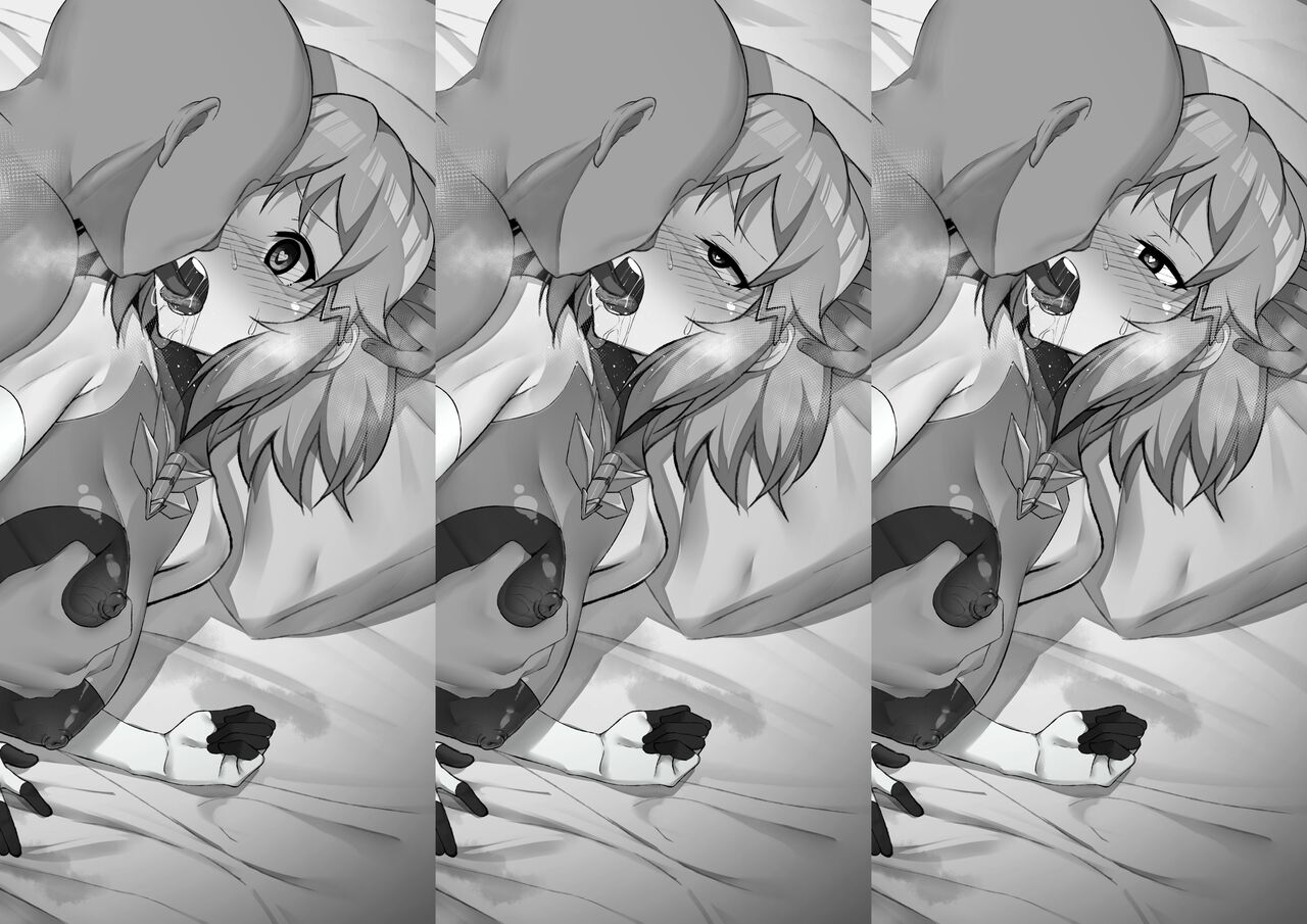 Tachibana Hibiki page 1 full