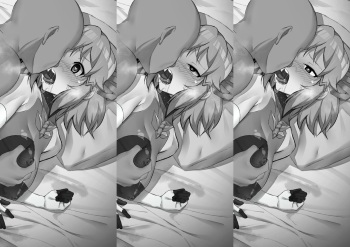 Tachibana Hibiki cover