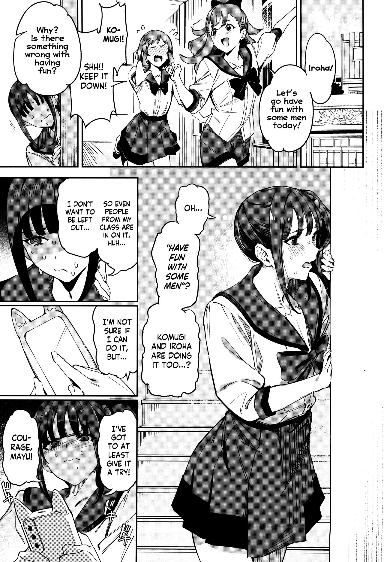 Nyanderful nante Nakatta | There Is No Nyanderful page 2 full