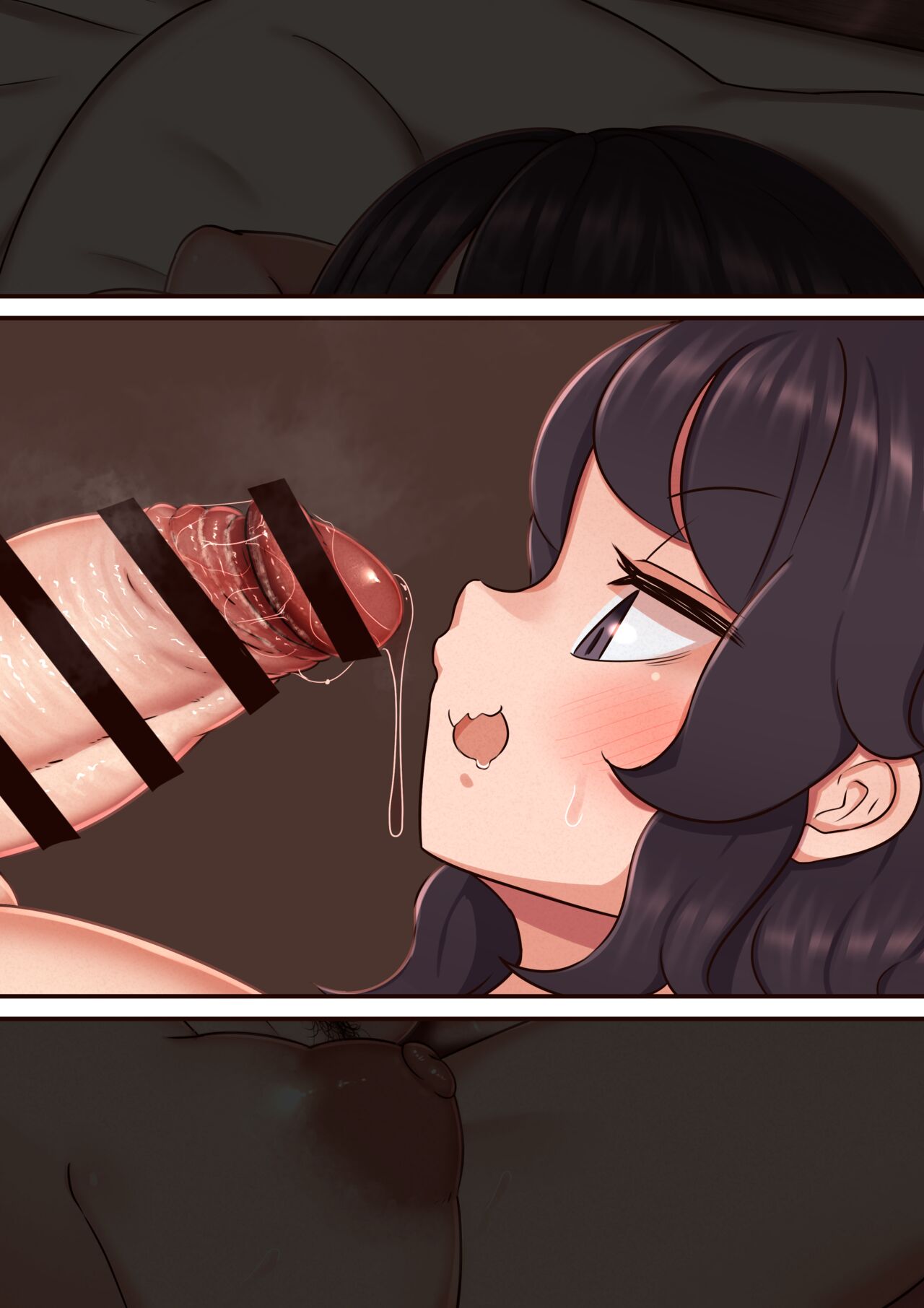 Ī nioi page 5 full