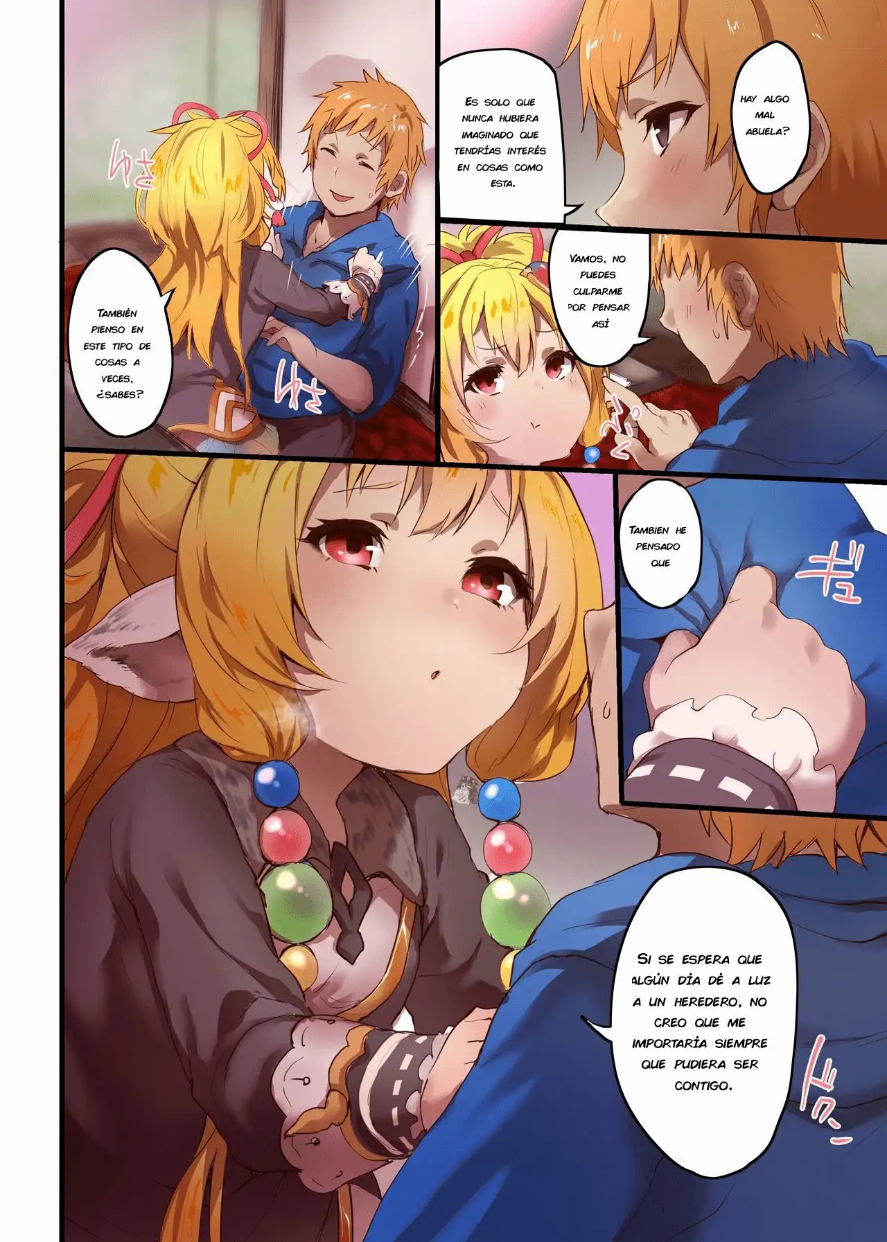 Makira to Nukunuku Okota de Ecchi page 3 full