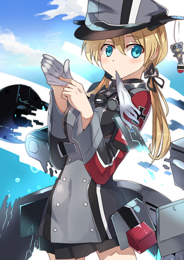 Shimabu Ritsuki page 2 full