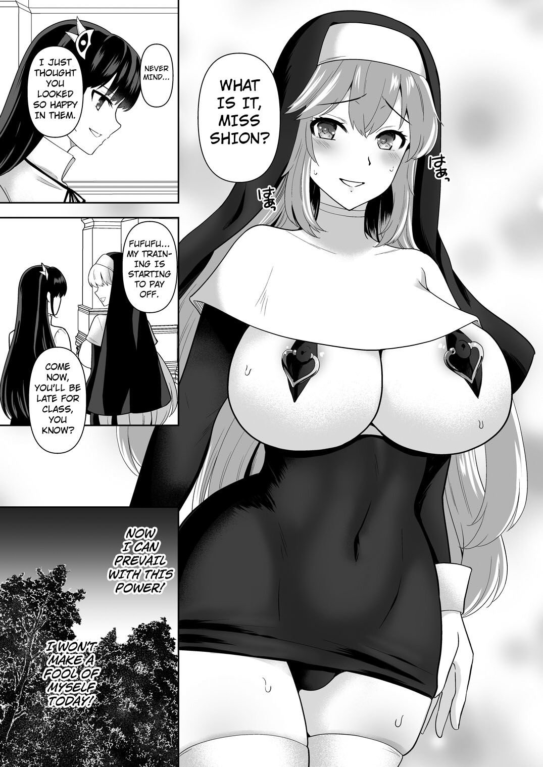 Undermine Shinshoku no Kaihen Choukyou page 10 full
