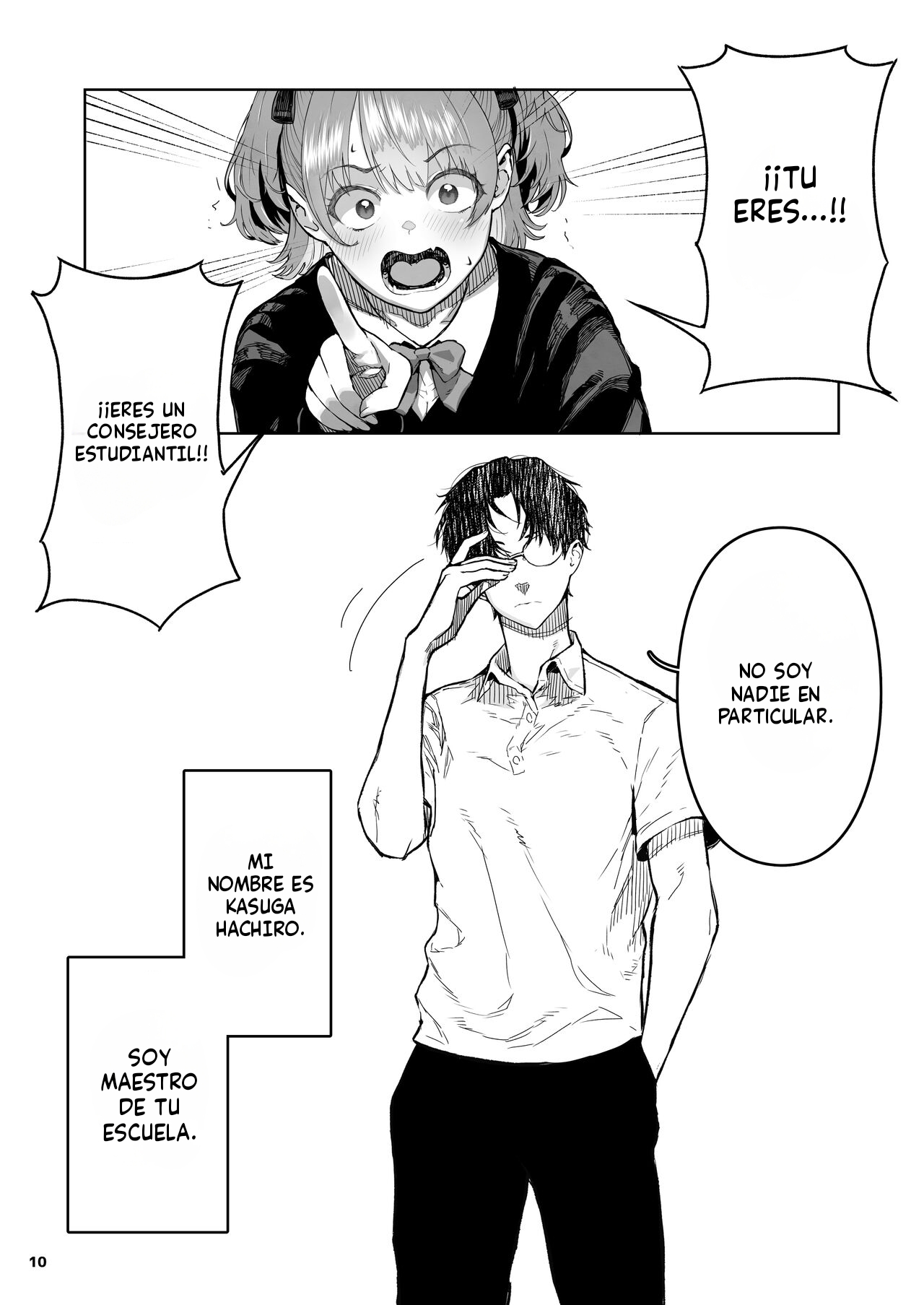 Mesugaki Muchi Muchi page 10 full