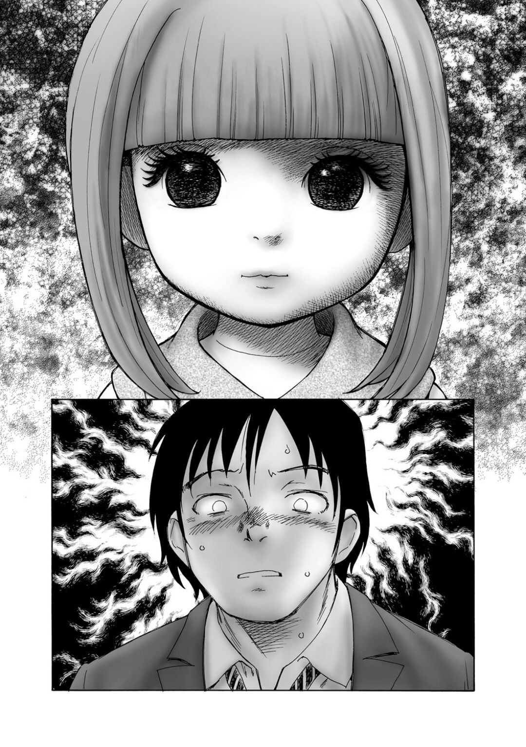 Warau Ningyou | Emi u ningyo page 5 full