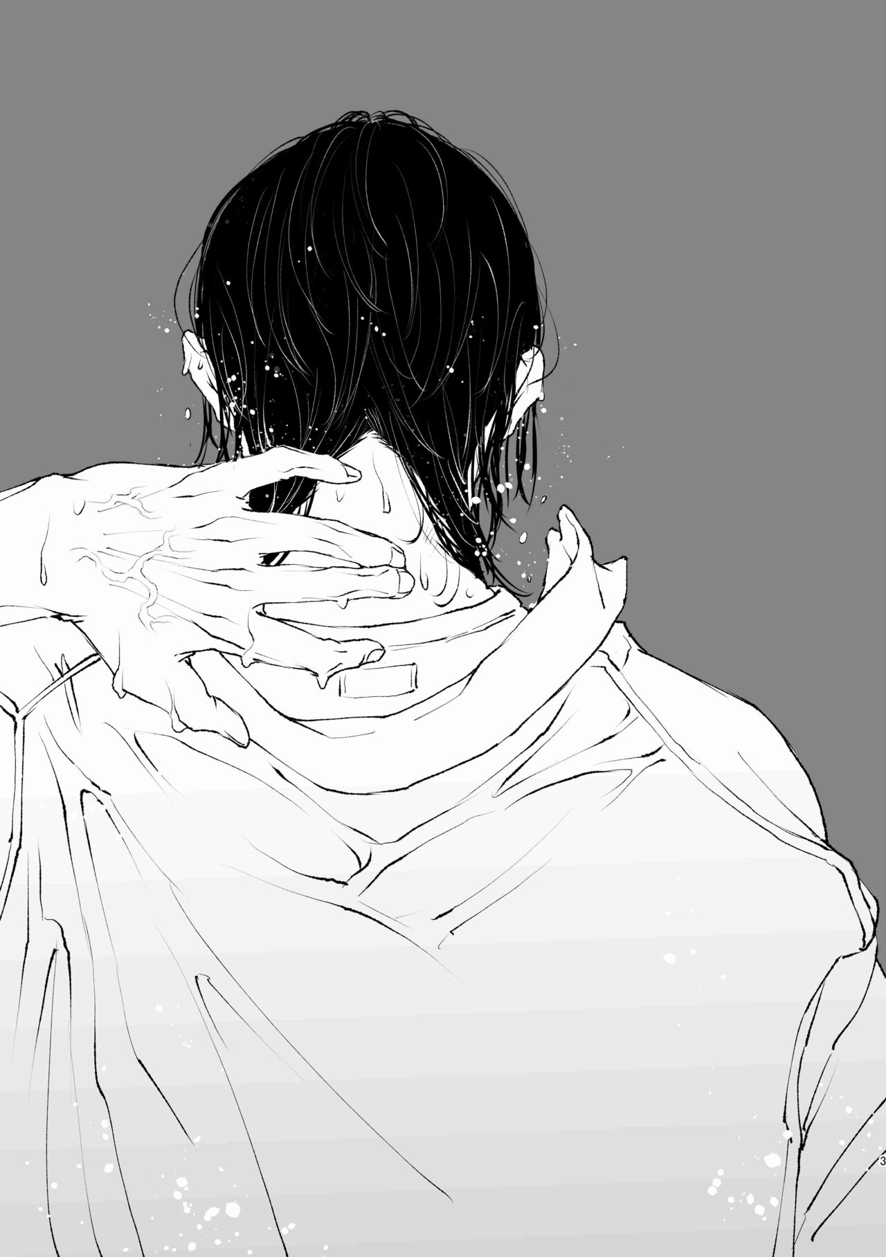 Inryoku no Petrichor page 3 full